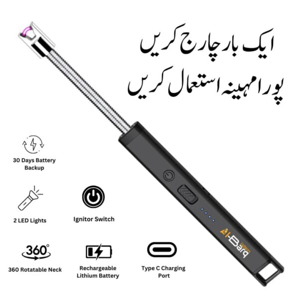 Electric Rechargeable Lighter - Image 2