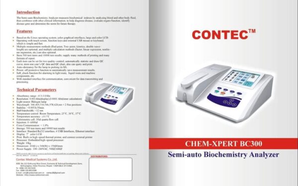 Chemistry Analyzer BC-300 by Contec - Image 2